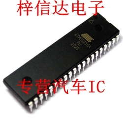ATMEGA16A-PU 汽车仪表AVR单片机芯片 专业销售汽车芯片IC 可直拍
