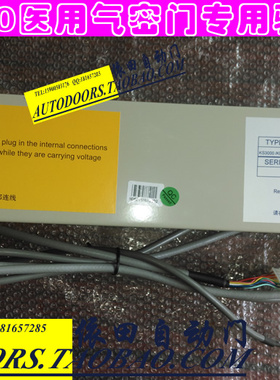 进口 凯必盛自动门 电机 KBB感应门马达 KS3000/KNBP11002驱动器