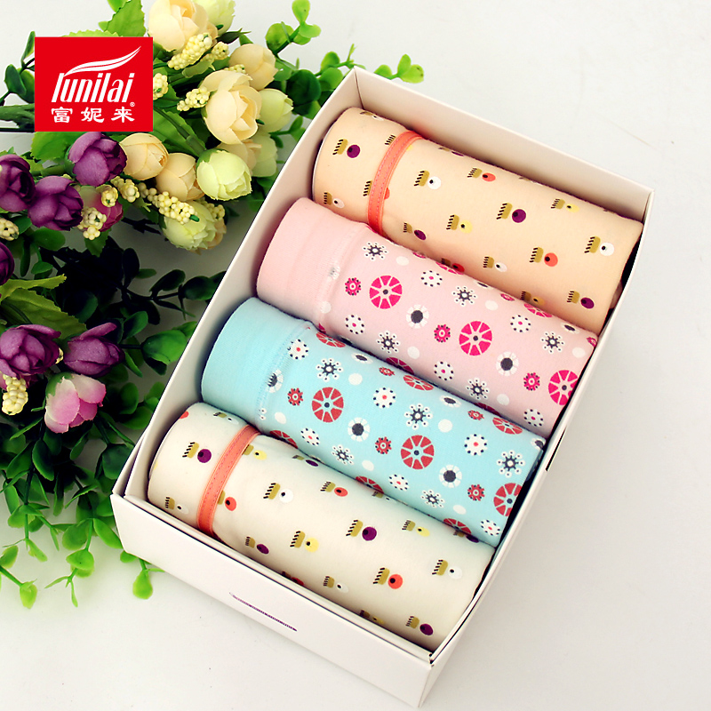 Slip jeunesse LUNILAI en coton - Ref 664857 Image 1