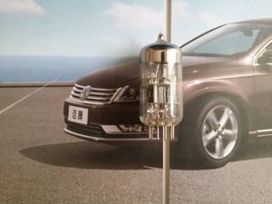 全新北京6N10/12AU7 /ECC82/6189/5814电子管