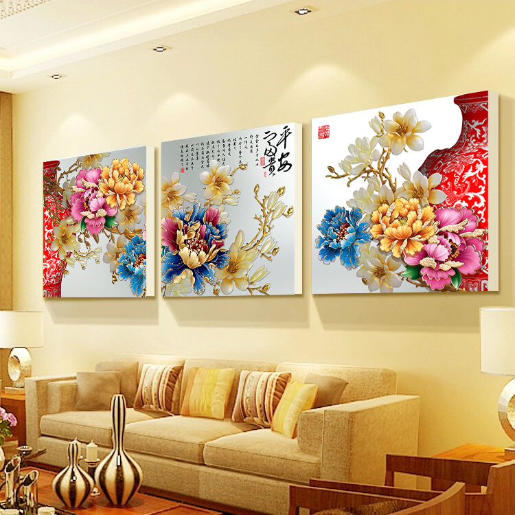 现代客厅装饰画家和富贵牡丹中式无框画卧室墙画沙发背景挂画壁画图片