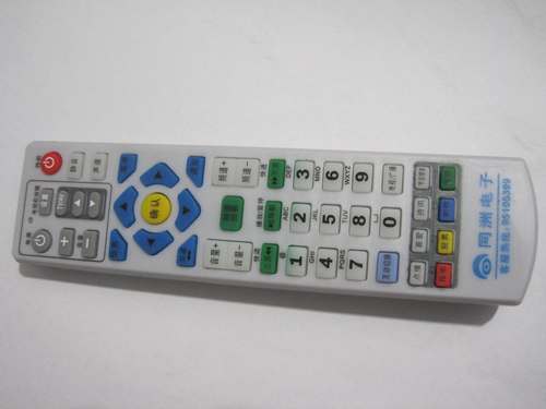 同洲机顶盒遥控器 同洲电子遥控器 同洲N7700/N7300机顶盒遥控器