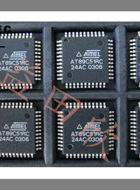 AT89C51RC-24AC 8位微控制器 -MCU 实体店品质保障 全新正品