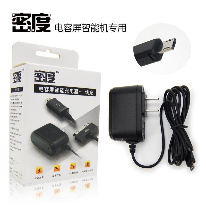 chargeur MAIMI - Ref 1296211 Image 1