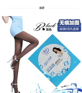浪莎夏季超薄透无痕加固冰冻丝袜 防脱丝连裤袜子女AL601