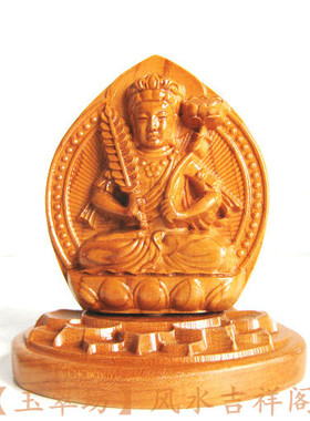 吉祥桃木虚空藏菩萨12生肖摆件