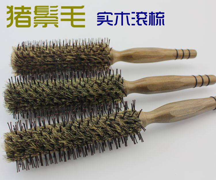 包邮普罗玛斯100%猪鬃毛滚梳卷发 毛滚梳卷发梳美发梳子直纹压毛