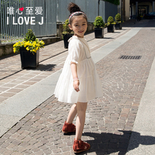 Jupe pour fille en mélange - Ref 2050983 Image 53