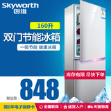 Réchauffeur USB pour les mains - Ref 417297 Image 6