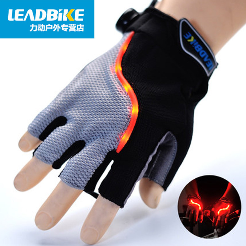 Gants de cyclisme mixte - Ref 2240062 Image 1