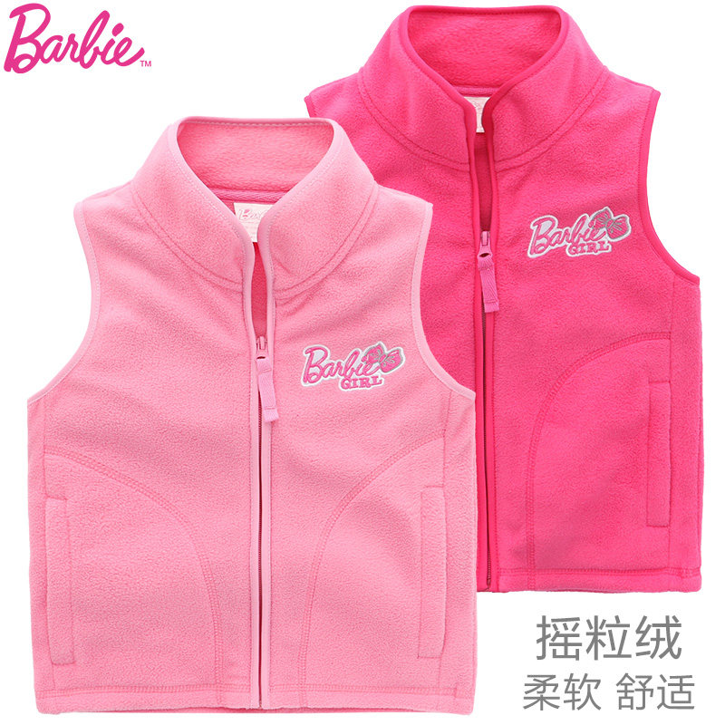 Gilet fille BARBIE en toison - Ref 2071074 Image 1