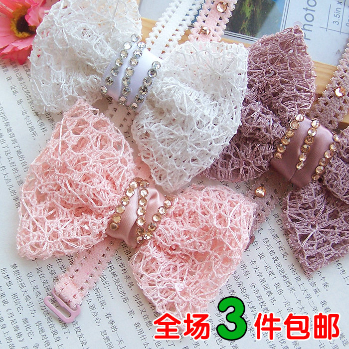 Sangles pour lingerie - Ref 813749 Image 1