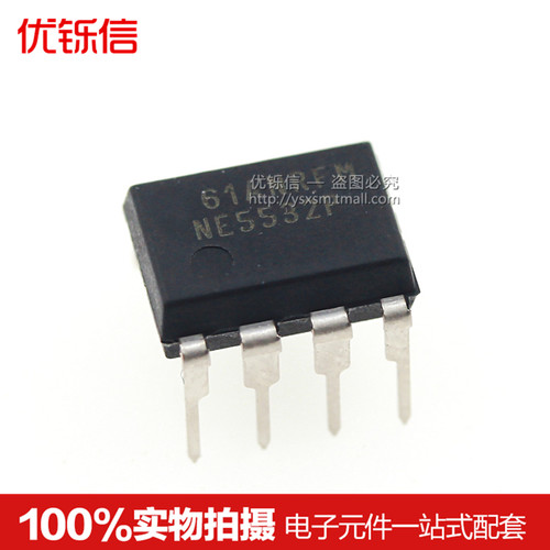 高性能低噪声双运算放大器