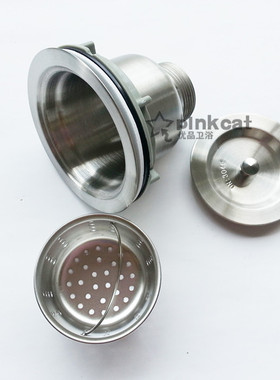 不锈钢洗菜盆提篮下水器 厨房水槽下水器配件通用落水口双盆下水