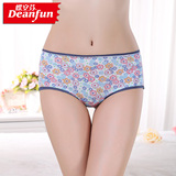 Slip jeunesse a052 en La fibre de bambou - Ref 645199 Image 7