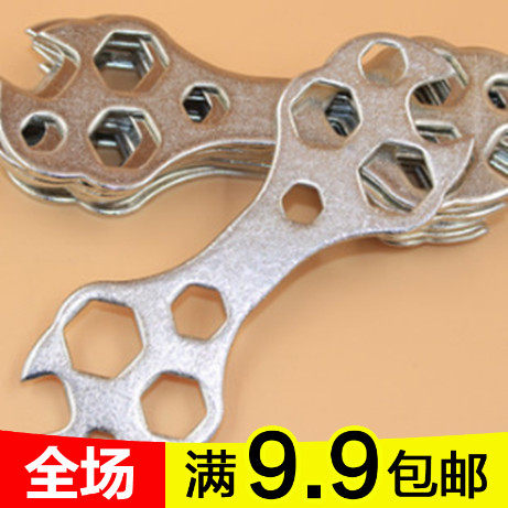 Clé pour réparation vélo - Ref 2303796 Image 1