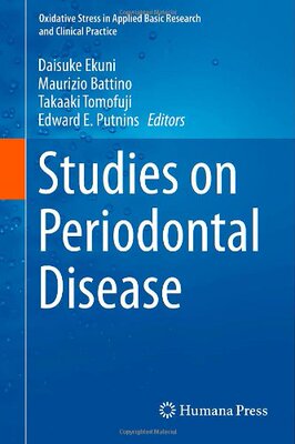 【预售】Studies on Periodontal Disease