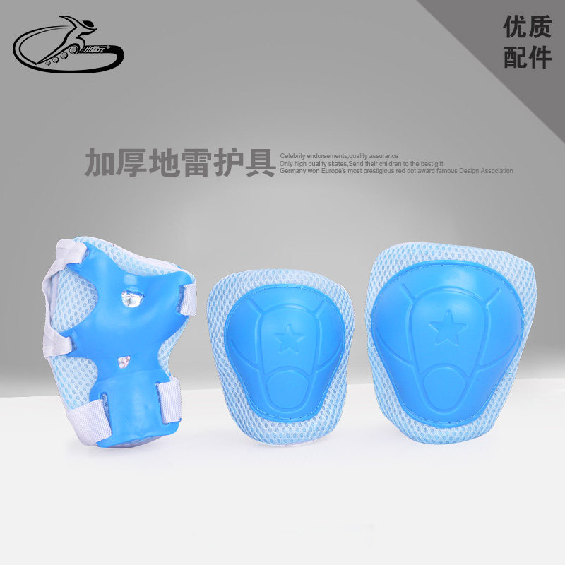 Protection sport - Ref 593680 Image 1