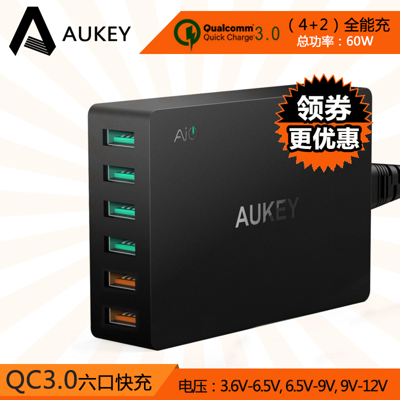 chargeur AUKEY - Ref 1293096 Image 1