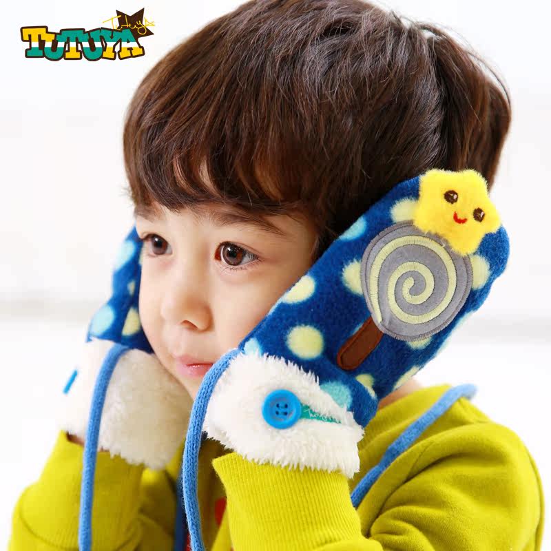 Gants pour enfants en de laine - Ref 2147973 Image 1