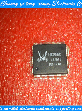 创亿腾翔‖RTL8309SC RTL8309 QFP128 主板芯片