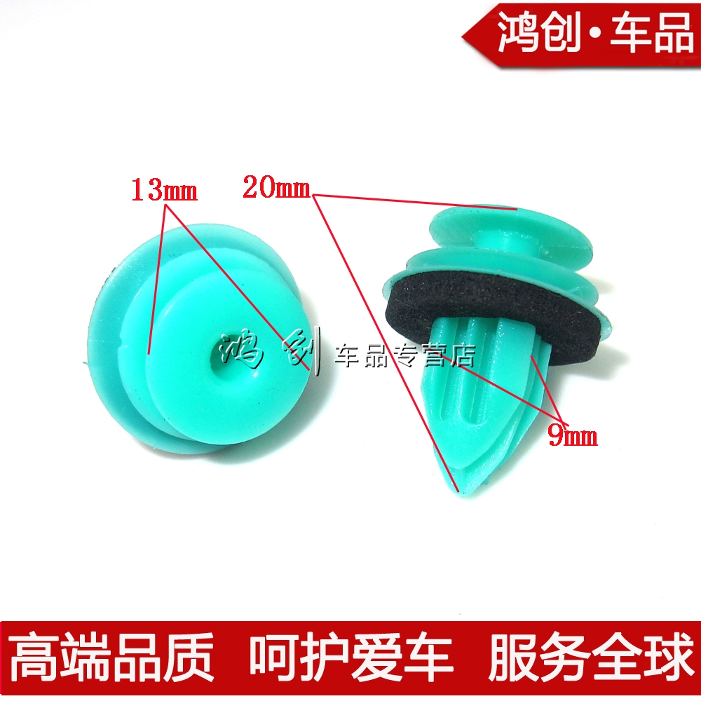 专业卡扣研发 生产 品质稳定 耐用 可定做