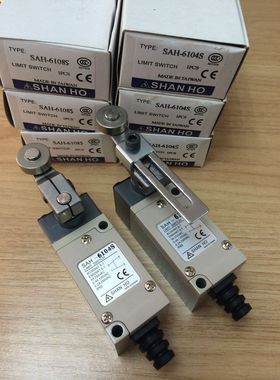 台湾山河 SHANHO 限位开关 SAH-6104S
