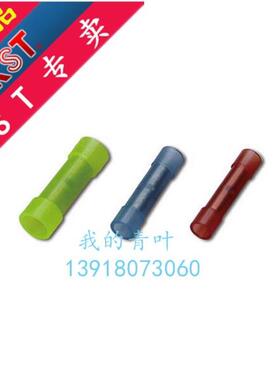 台湾KST健和兴双头连接件透明尼龙管BNYF1/2/5中间连接管红蓝黄色