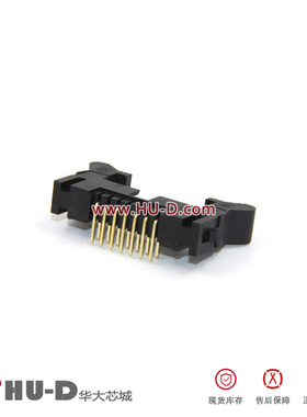 L-YO牛角座弯针 DC2-14P弯脚 14芯牛角插座 排线插座2.0间距黑色