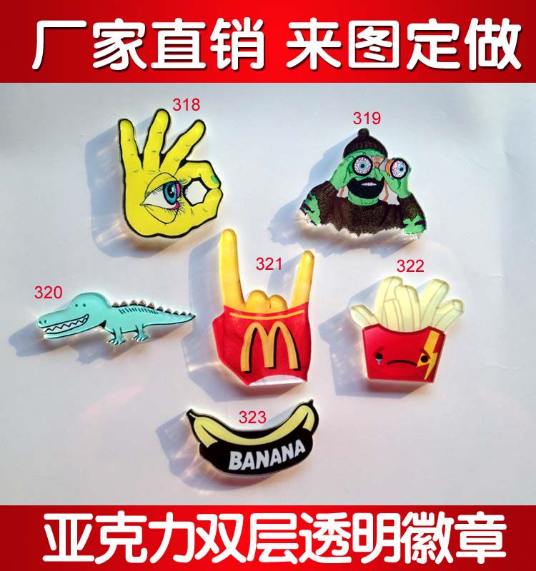 Broche en plexiglas - Ref 1182250 Image 1