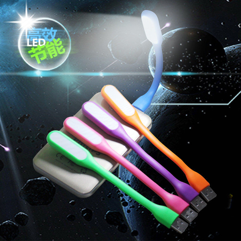 Lampe USB - Ref 376700 Image 1