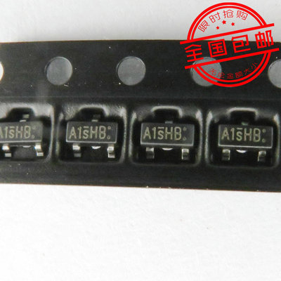 包邮 P沟道场效应管 SI2301 A1SHB SOT-23 2.3A/20V(100个12元)