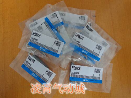 SMC全新原装按型号发货，有些型号要问掌柜有没有现货。
