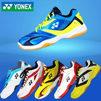 Giày cầu lông YONEX Yonex Giày thể thao thoáng khí YY chống trượt 49C - Giày cầu lông giày thể thao nữ chính hãng