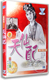 DVD 天仙配 盒装 严凤英 锦凤凰 正版 王少舫 黄梅戏