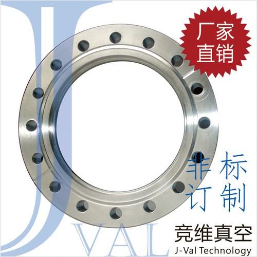 超高真空法兰/CF內焊法兰/焊接法兰/CF16/CF35/CF63/CF80/CF100