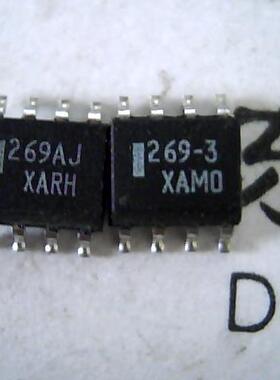 【深辉电子】LM269-3  LM269-AJ  MC269-3 现货正品 SOP-8封装