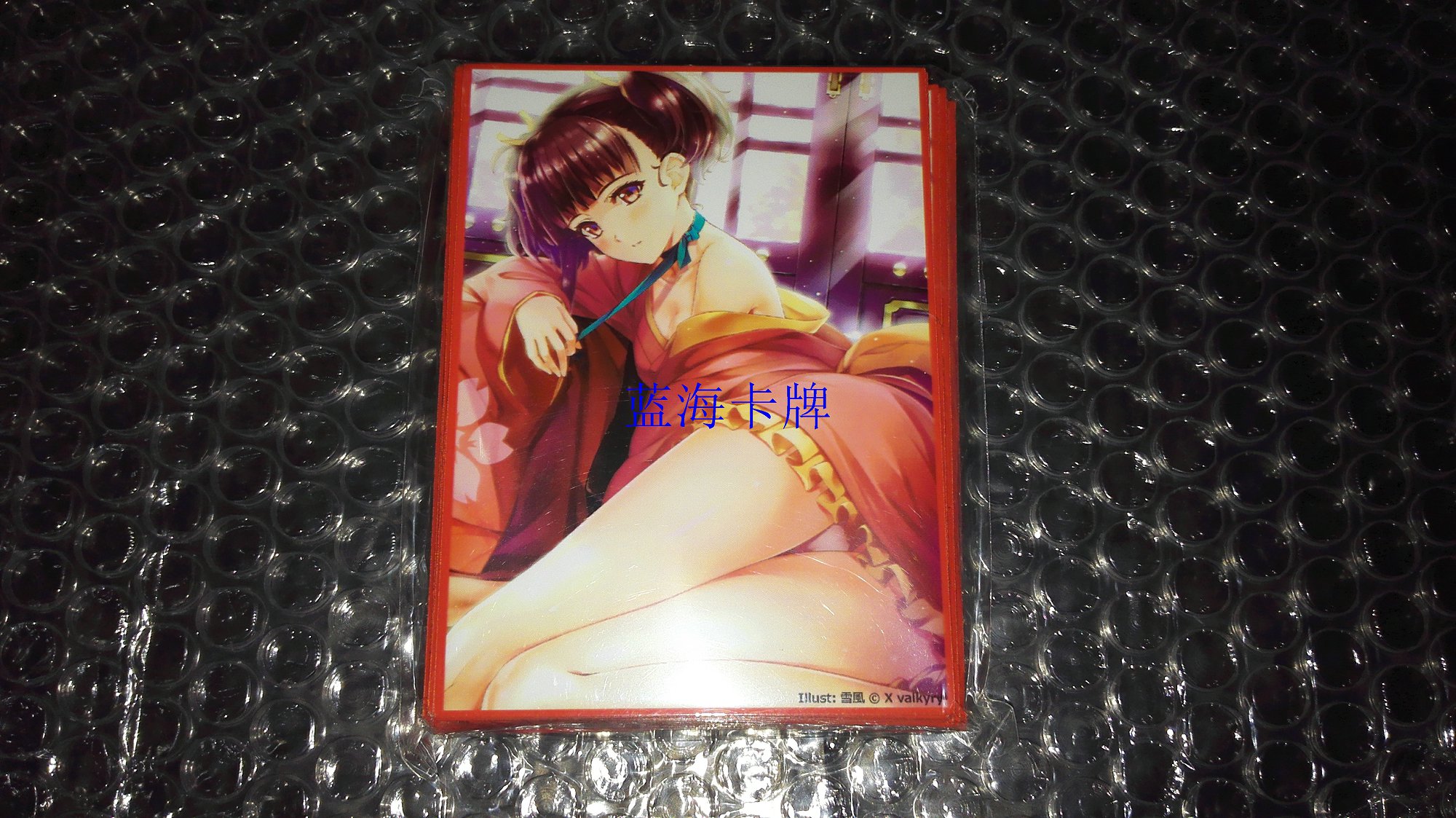 【蓝海卡牌】甲铁城的卡巴内瑞卡巴内利(无名) C90限定卡套 现货