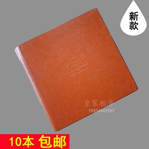 方8方10寸儿童相册封面 影楼耗材面皮 婚纱相册皮册定制 宝宝皮册