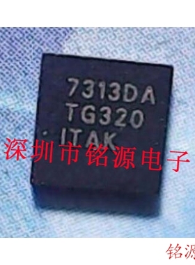 【铭源电子】全新 MAX7313DATG+T MAX7313DATG MAX7313DA QFN24