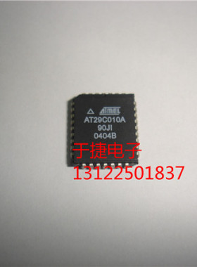 AT29C010A-90JI AT原装 PLCC 现货 冲钻 正品