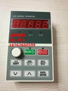 正弦变频器面板EM303A EM303B面板