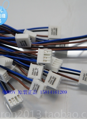 供应全新原装欧姆龙ORMON光电传感器配件 EE-1003 正品保真