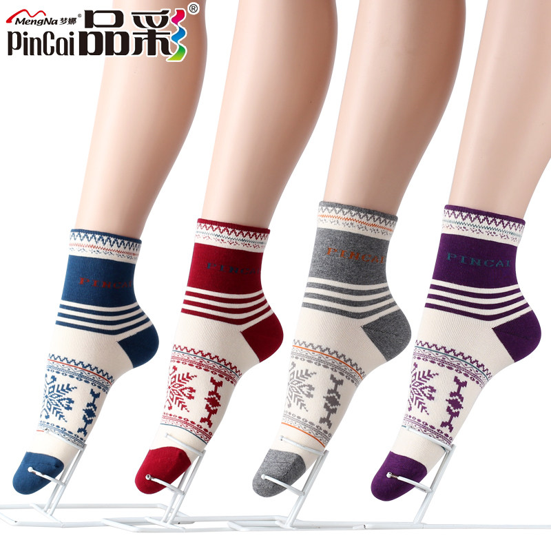 Chaussettes - collants R2340 - Ref 777432 Image 3