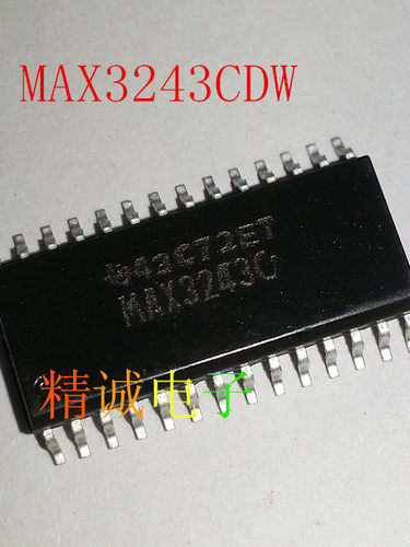 MAX3243C MAX3243CDW  全新进口IC 实体店库存