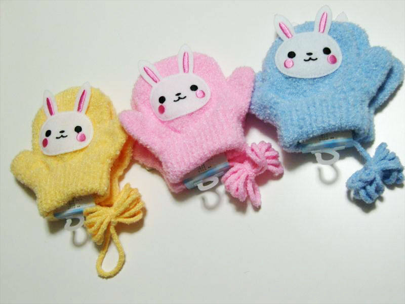 Gants pour enfants - Ref 2148492 Image 1