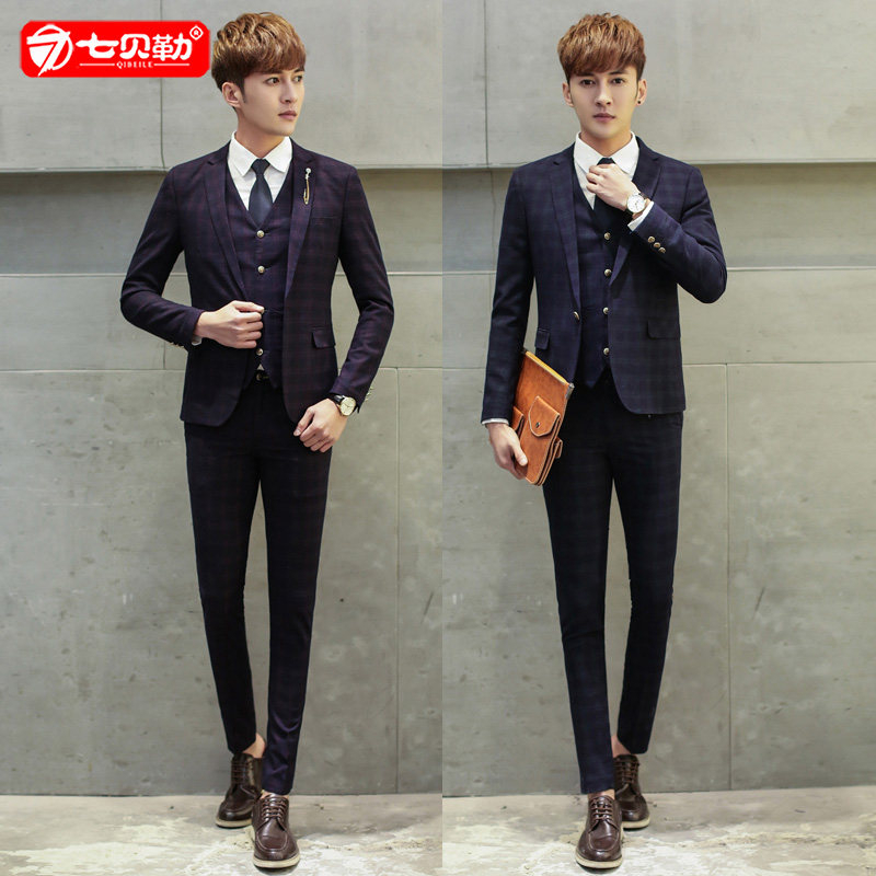 Costume homme en chanvre pour automne - Ref 1569512 Image 1