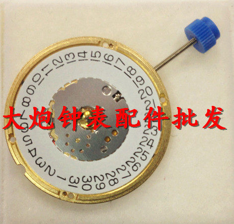 瑞士进口原装全新 ETA F05.111 机芯 F05115 石英机芯 三针,手表,配件,淘宝优惠券,粉丝福利购,淘宝优惠卷