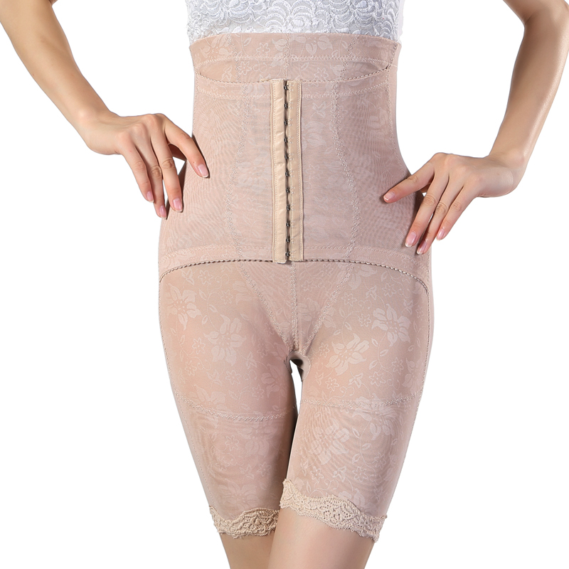 body amincissant FORWMIREN en spandex - Ref 686192 Image 1
