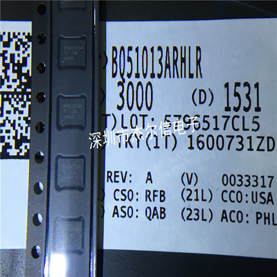 BQ51013ARHLR  BQ51013A TI VQFN-20 全新进口原装 可直拍 出样